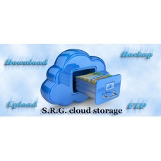 SRG Cloud Storage - Αντίγραφα ασφαλείας στο σύννεφο της SRG